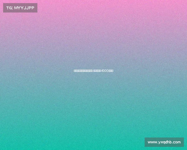 葡媒：柯克曲愿意加盟国米 本菲卡标价4000万欧元