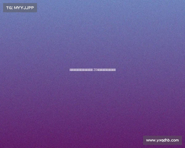 辽篮官方宣布功勋老将李晓旭续约 20年前菜鸟赛季杨瀚森刚出生